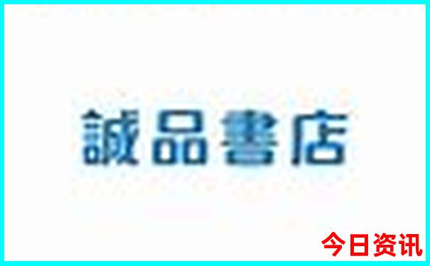 老奇人资料中心老奇人一肖